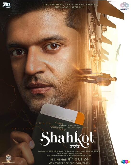 Shahkot 2024 Punjabi Movie